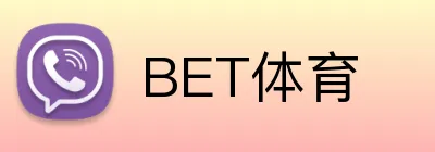 BET体育 Logo